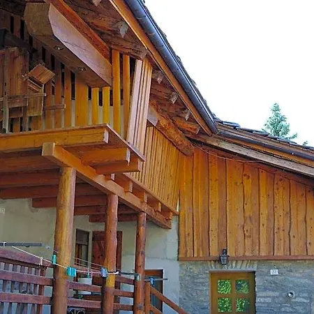 Отель Le Vieux Noyer - Al Villaggio Di Rumiod Сарр